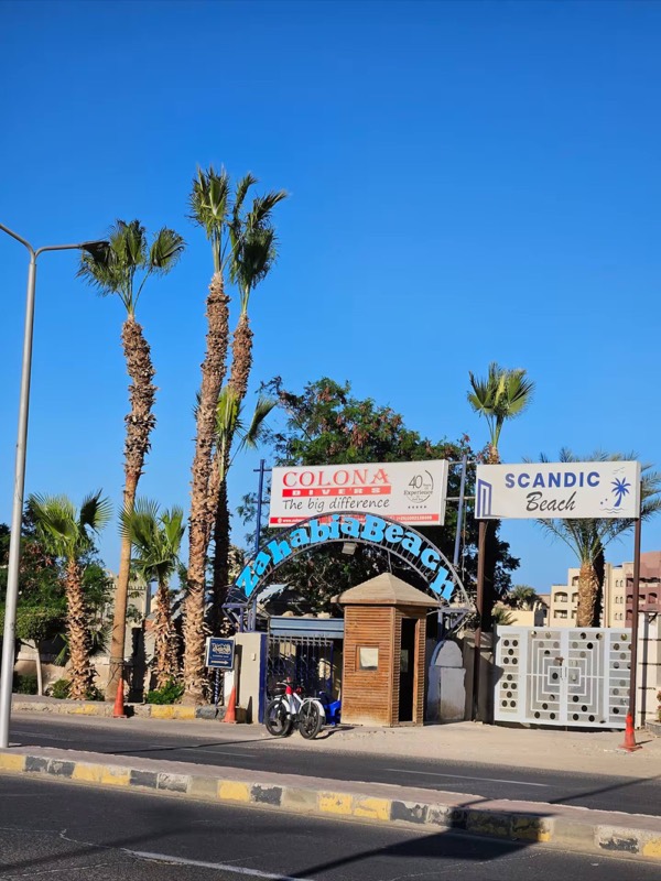 Scandic Beach gate, across the road
